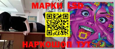 прущая мука Ачхой-Мартан
