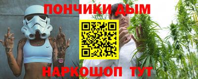 винт Баксан