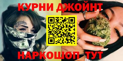 бутик Аша