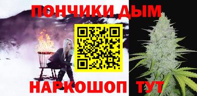 бутик Аша