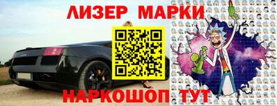 прущая мука Ачхой-Мартан