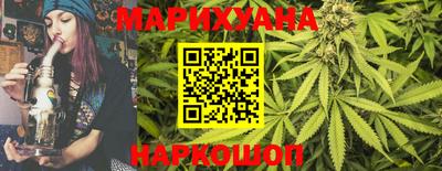 бутик Аша