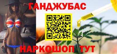 бутик Аша