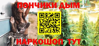 Альфа ПВП Белореченск