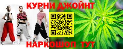 бутик Аша