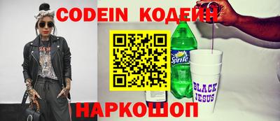 прущая мука Ачхой-Мартан