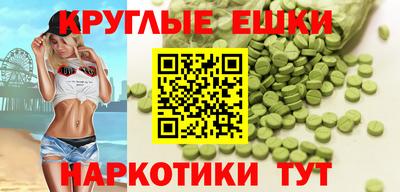 бутик Аша