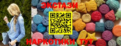 прущая мука Ачхой-Мартан