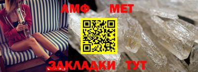 бутик Аша