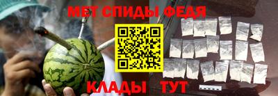 прущая мука Ачхой-Мартан