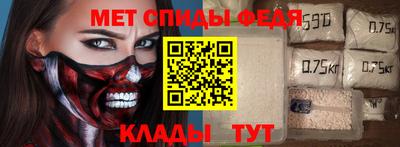 прущая мука Ачхой-Мартан