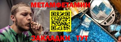 прущая мука Ачхой-Мартан
