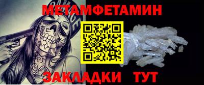 бутик Аша