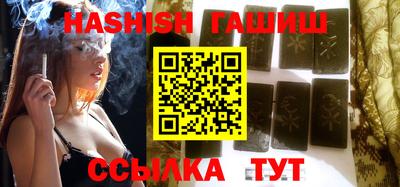 прущая мука Ачхой-Мартан