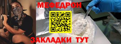 бутик Аша