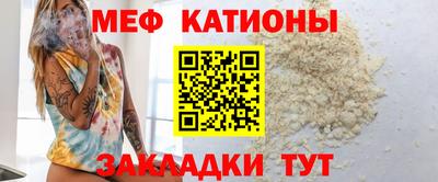винт Баксан