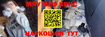 бутик Аша