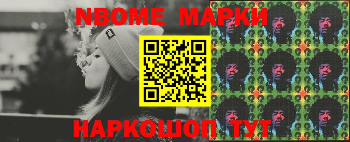 ЛСД экстази кислота  Вход с VPN  Тольятти 